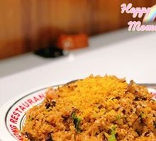 Original Breeze Bay Fried Rice