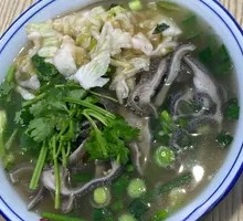 Luxury Lamb and Offal Rice Noodles