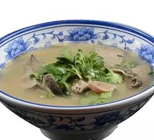 Offal Soup