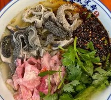 Offal Rice Noodles
