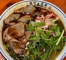 Mutton Rice Noodles
