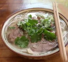 Lamb Rice Noodles with Fresh Price