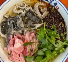 Offal Rice Noodles