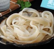 Sweet Potato Noodles