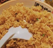 Wine Egg Fried Rice