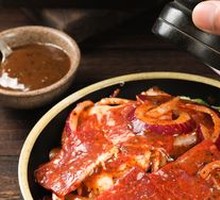 Black Pepper Beef
