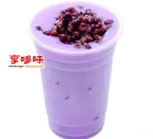 Taro and Red Bean Milk Tea