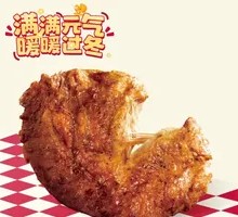 Thick Black Pepper Chicken Cutlet