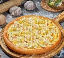 Pineapple Shrimp Pizza