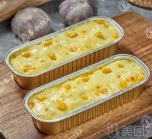 Cheesy Corn Casserole