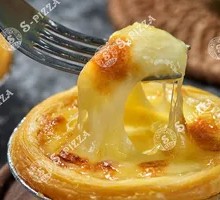 Original Portuguese Custard Tart