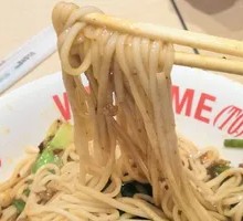 Dry-roasted Mixed Sauce Pea Noodles