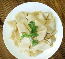 Handmade Leather Tofu