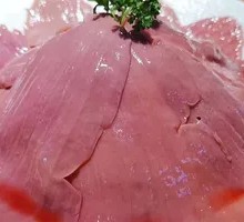 Sliced Pork Kidney with Big Knife