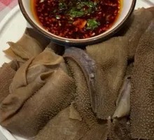 Braised Beef Tripe Stem