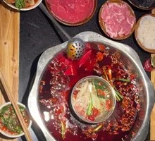 Yin-Yang Hot Pot Base