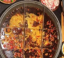 Spicy Soup Base