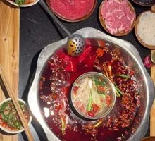 Yin-Yang Hot Pot Base