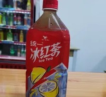 Uniliver Iced Black Tea
