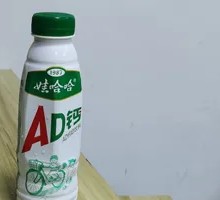 娃哈哈ad钙