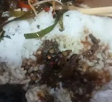 Braised Sauce Rice