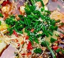 Spicy Hot Pot