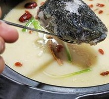 Milk Soup Wuyu Hot Pot