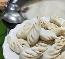 Mushroom Dumplings