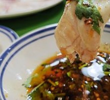 Special Wuyu Fish Slices