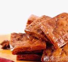 酱香豆干