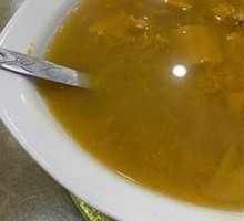 Pumpkin and Mung Bean Soup