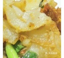 Potato Slices