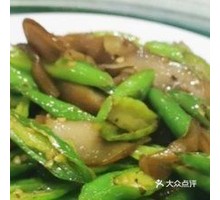 Bell Pepper and Shredded Pork
