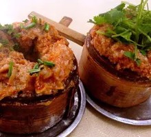 Wanzhou Lamb Steamed with Dumplings
