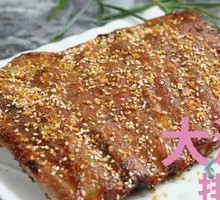 Desert Spare Ribs