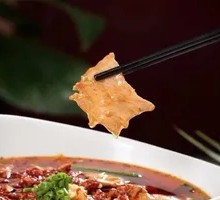 Sichuan Boiled Pork Slices