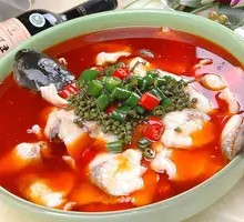 Bangu Spicy Fish with Sichuan Peppercorns