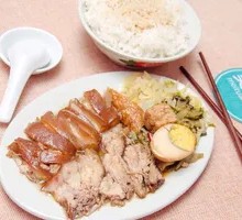 Pork Trotter Rice Bowl