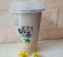 Original Milk Tea