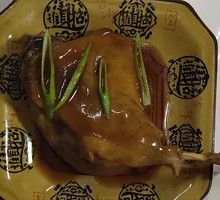 Duck Leg