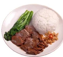 Duck Gizzard Rice