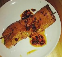 Grilled Tofu Cubes