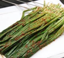 Grilled Leeks