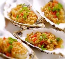 Oyster