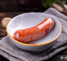 Grilled Sausage