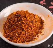 Chili Powder Dipping Sauce