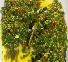 Steamed Crucian Carp with Chopped Chili