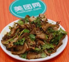Braised Beef Tripe