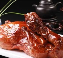 Crispy Duck