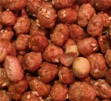 Amber Peanuts